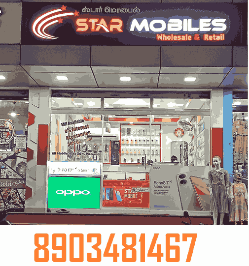 Star mobile shop in colachel